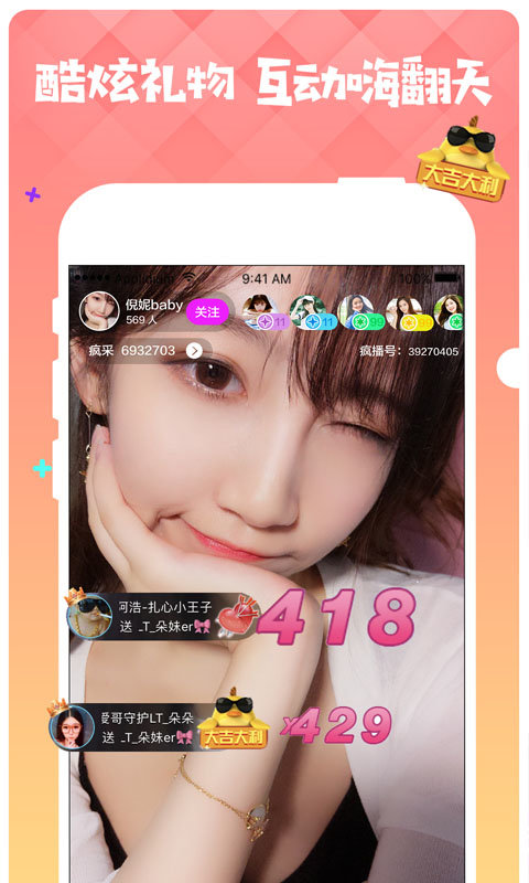 �貥ֱ��{package_version_name} ֱ����������