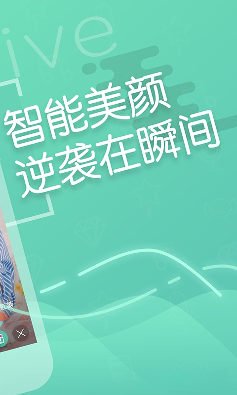 �貥ֱ��{package_version_name} ֱ����������