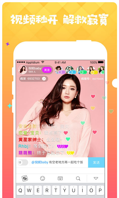 �貥ֱ��{package_version_name} ֱ����������