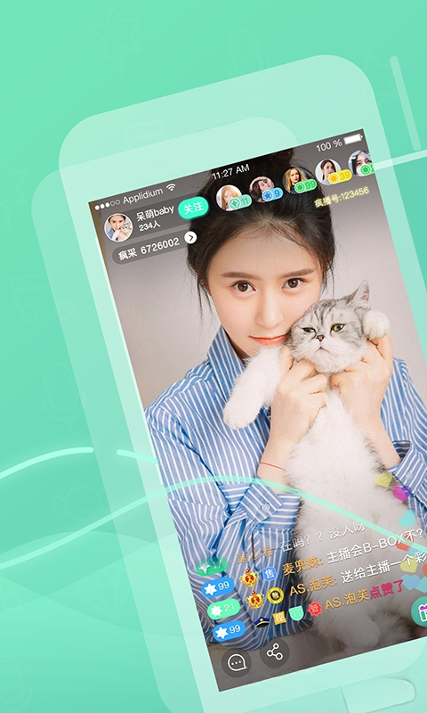 �貥ֱ��{package_version_name} ֱ����������