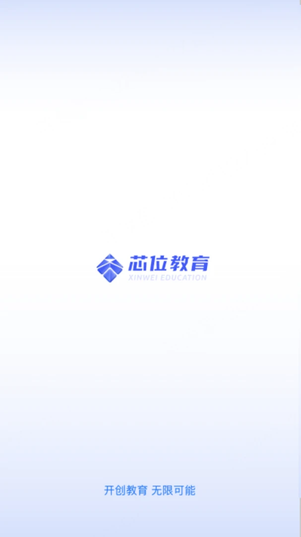 оλ�Ƽ�3.5.6 ����ѧϰƽ̨