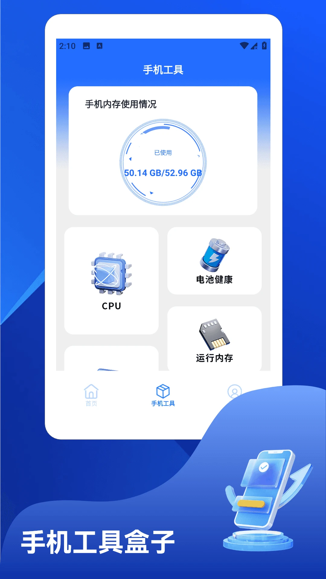 ϵͳ��ط���1.4 ��ؽ������