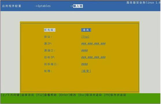 ��������ȫ��{package_version_name} ��������������