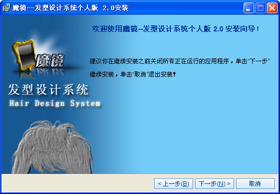 ħ���������ϵͳ{package_version_name} ���ܻ�����
