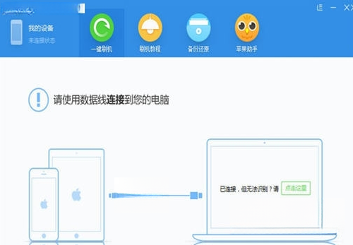 XYˢ������{package_version_name} ����ˢ������