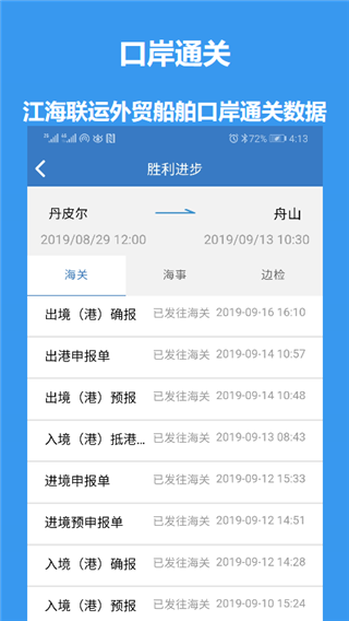 ��e��4.2.47 ���ϵ���