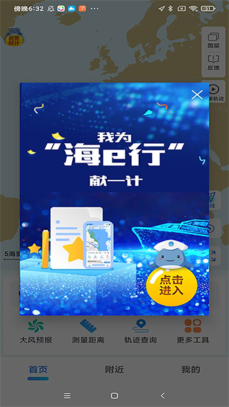 ��e��4.2.47 ���ϵ���