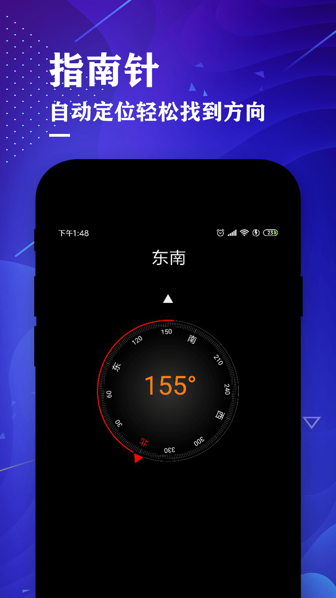 ����ǲ�����ʦ4.6 �ֻ���๤��