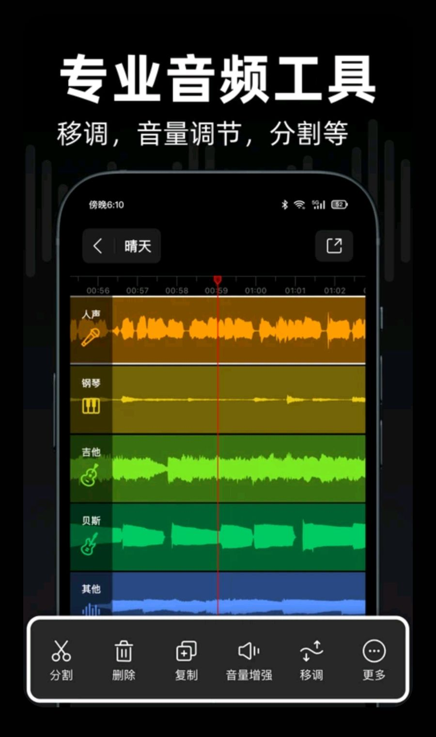 ��������1.6.0 ������ȡ����