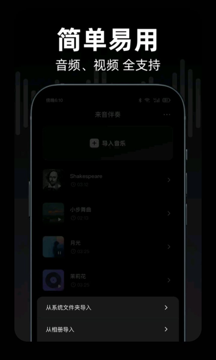 ��������1.6.0 ������ȡ����