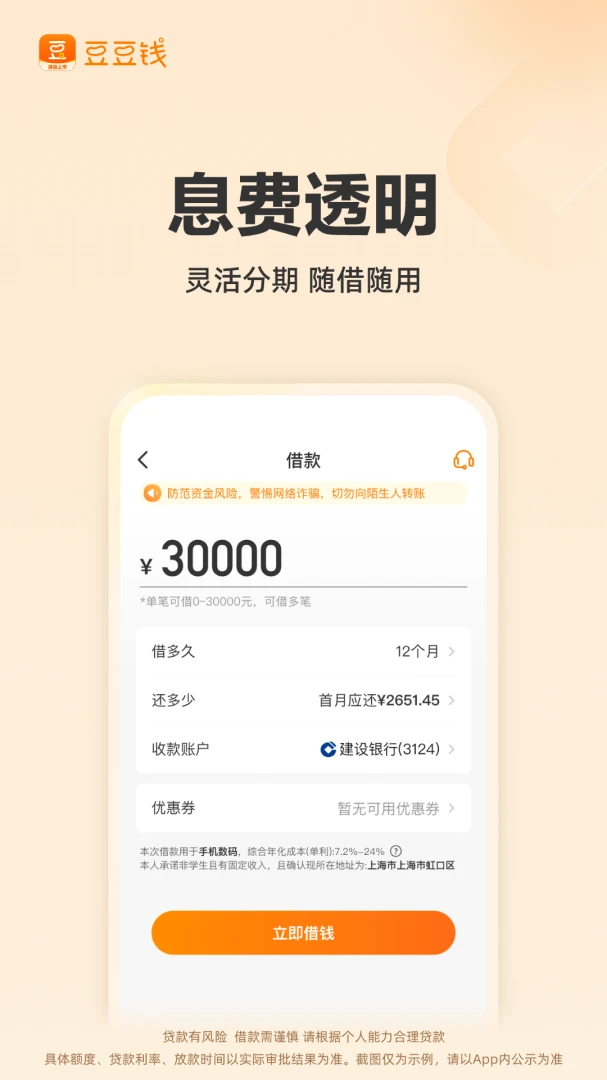 ����Ǯ7.9.63 ������
