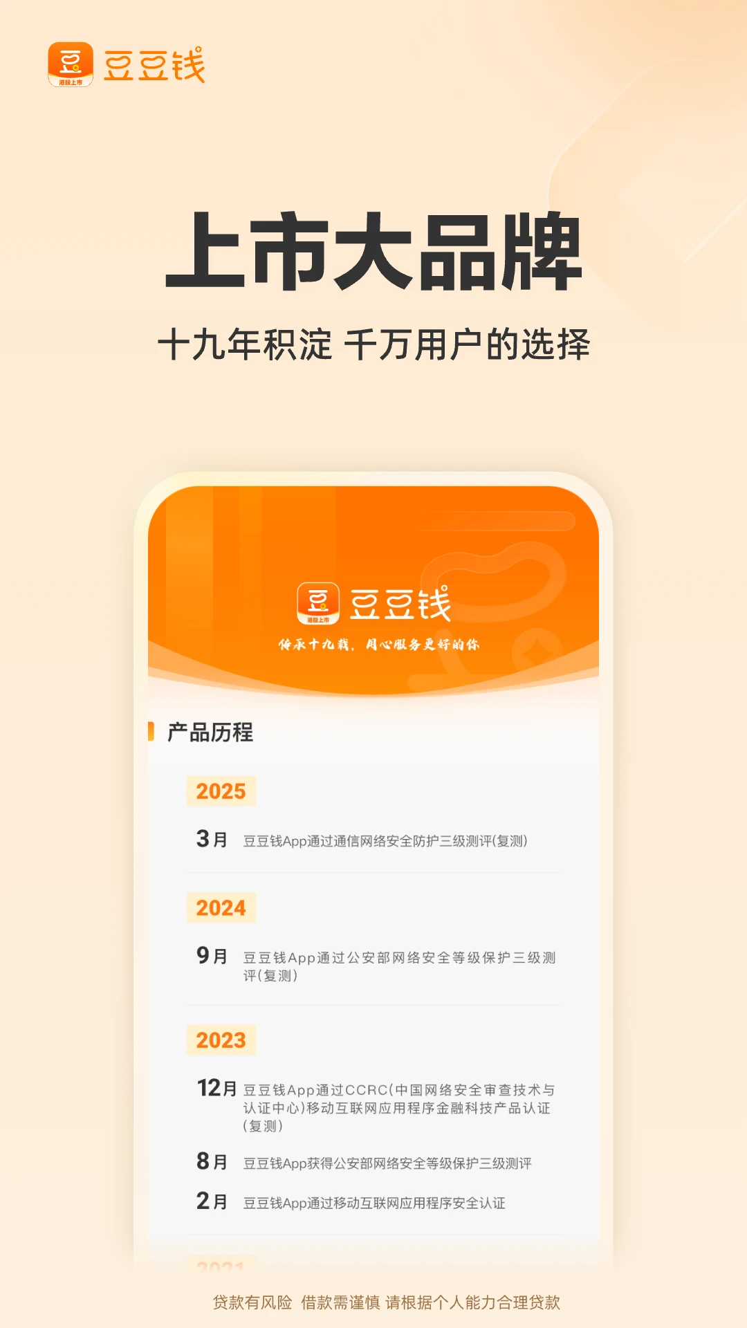 ����Ǯ7.9.63 ������