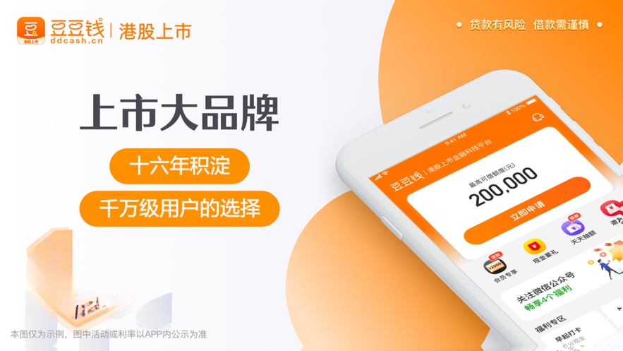 ����Ǯ7.9.63 ������
