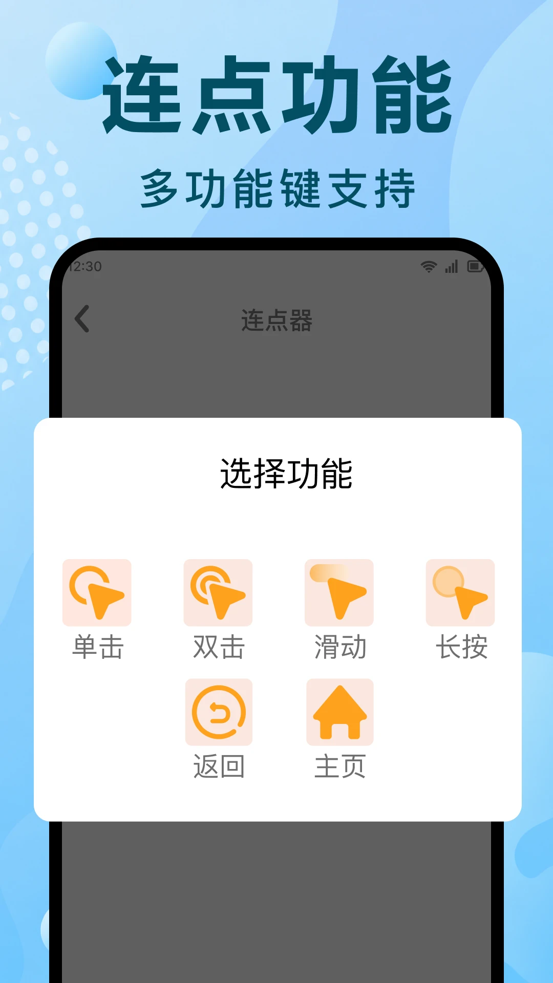��ָ�ֻ�������1.3 ��ָ���㹤��
