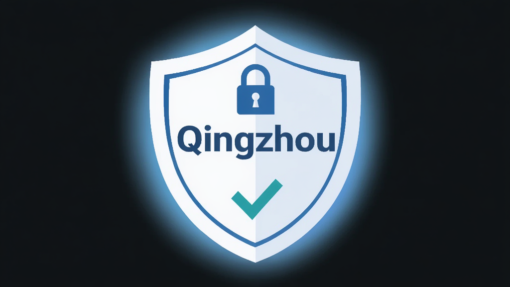 主体是Qingzhou应用盾牌安全图标,布局采用居中对称,盾牌中央印有