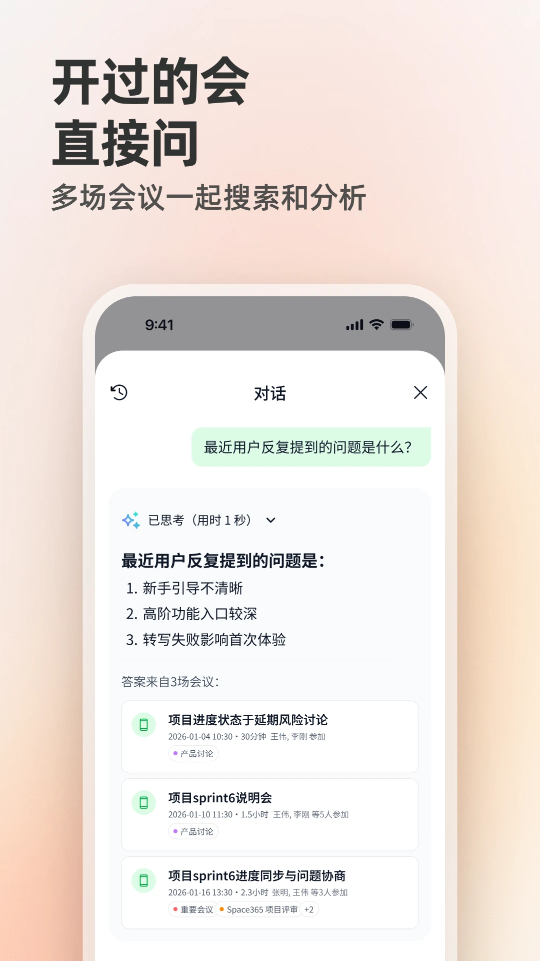 QingzhouV0.22.3 ����Ӧ��