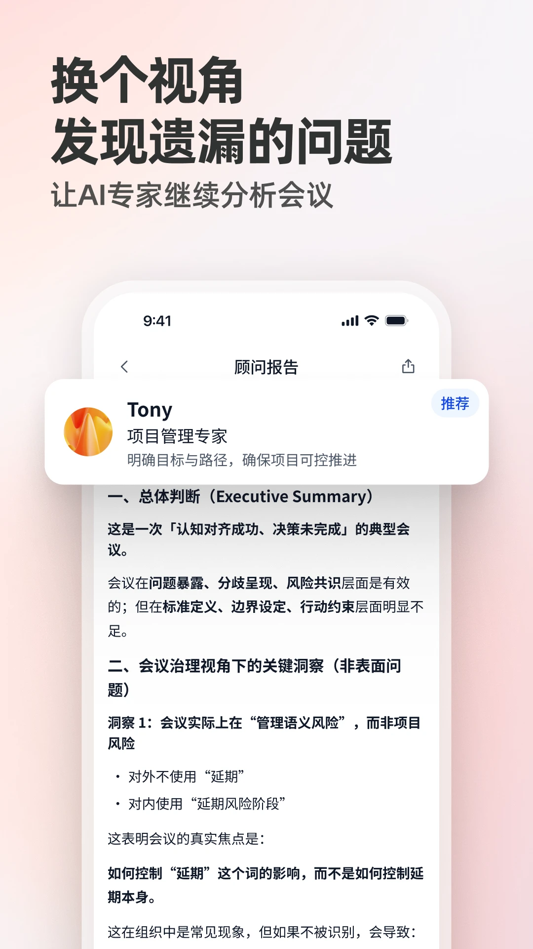 QingzhouV0.22.3 ����Ӧ��