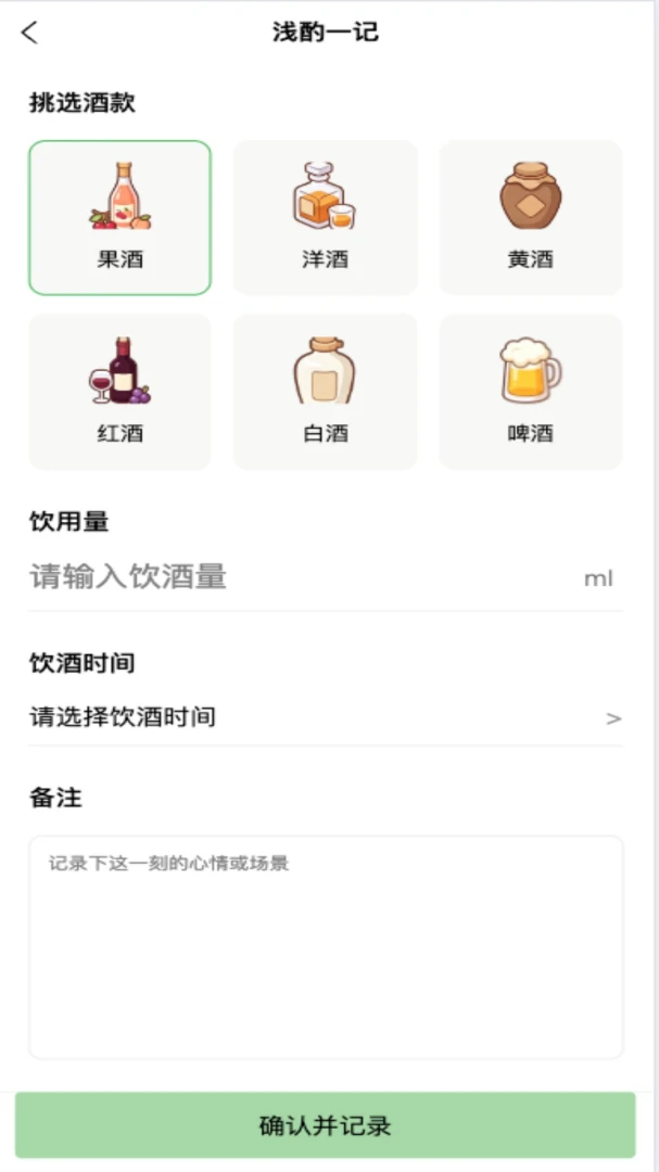 ��Ⱦ���1.0.6 �ƾ��罻����