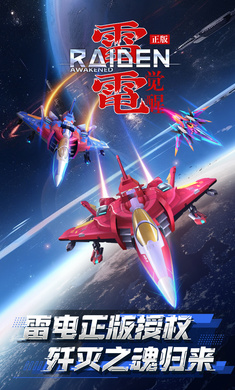 �׵磺����1.1.8.3 �������
