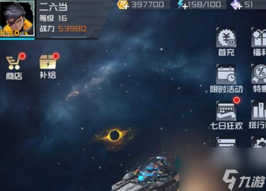 雷电:觉醒 无尽币 礼包兑换码 安卓版