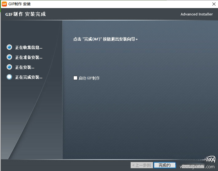 �ݹ�GIF����{package_version_name} ��ͼ��������