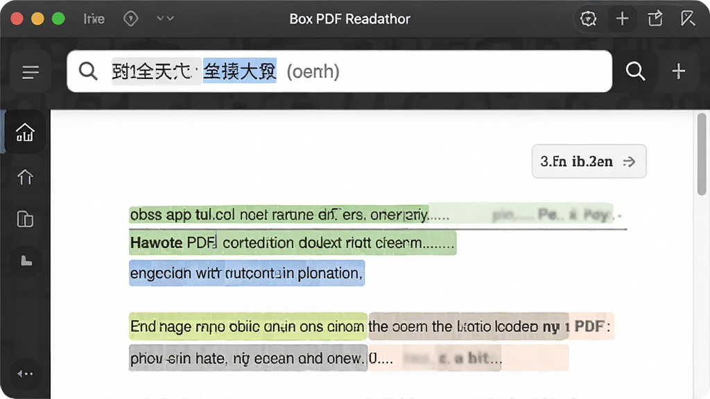 һ��չʾ����PDF�Ķ���ȫ���������ܵ�ͼƬ���������������������Ϸ�����������ؼ��ʣ��·�PDFҳ���ж��ƥ������������ǣ��������������Ϊ�ִ��ĵ��Ķ������棬ϸ�ڰ�������ͼ�ꡢ����ɫ�顢������������ʸ��壬�ɾ����޶���Ԫ��