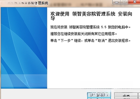 ��������Ժ����ϵͳ{package_version_name} �ŵ��������