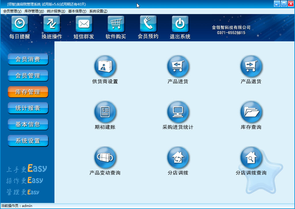��������Ժ����ϵͳ{package_version_name} �ŵ��������