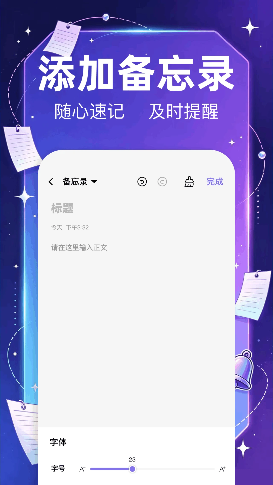 ��ǩ�ܼ�1.5 ��ǩ��¼