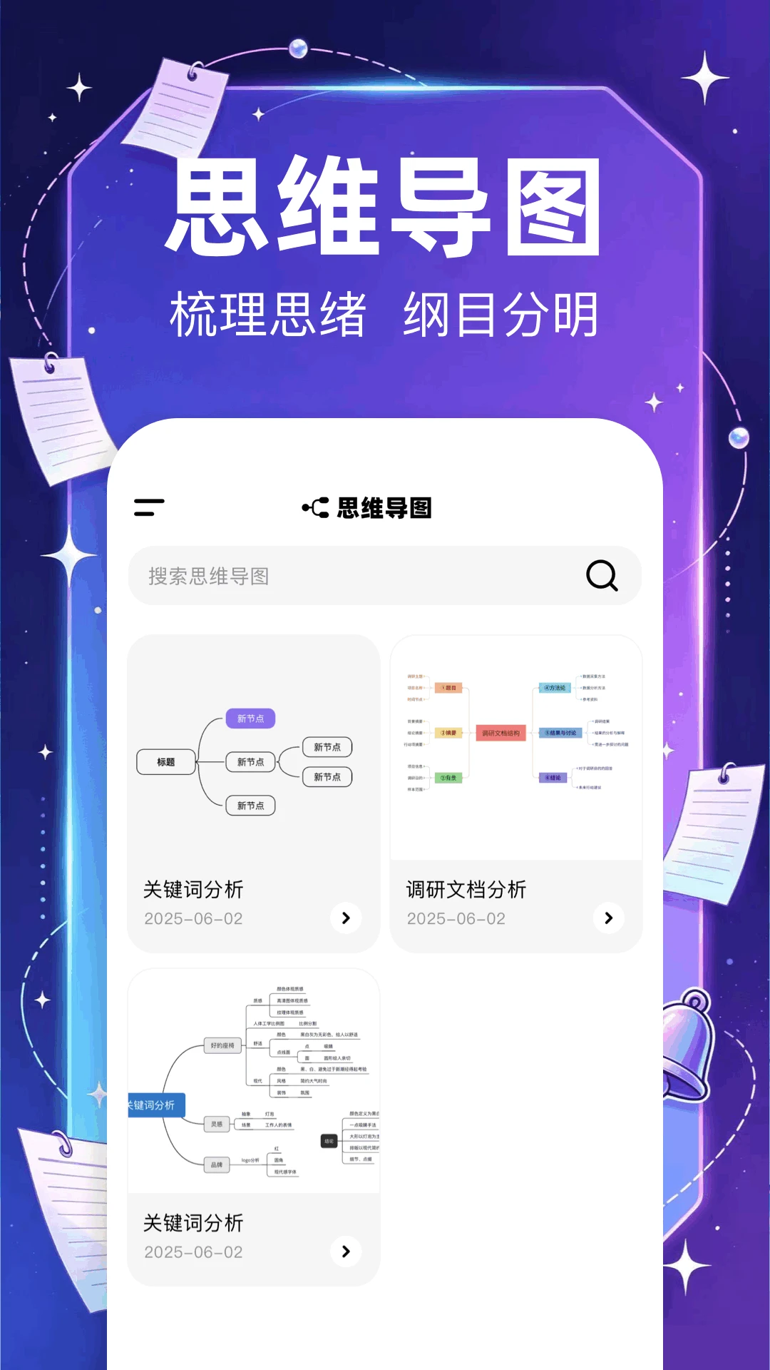 ��ǩ�ܼ�1.5 ��ǩ��¼