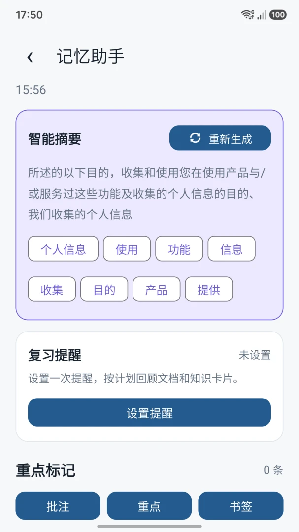 Perl{package_version_name} �ű��������