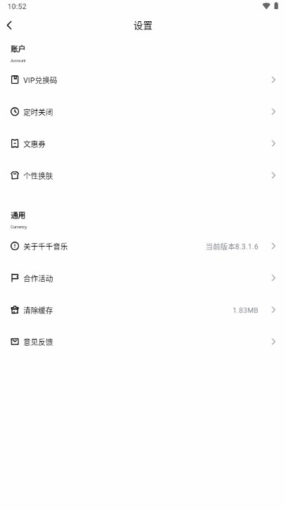 ǧǧ����ԭ�ٶ�����{package_version_name} �������ֲ���