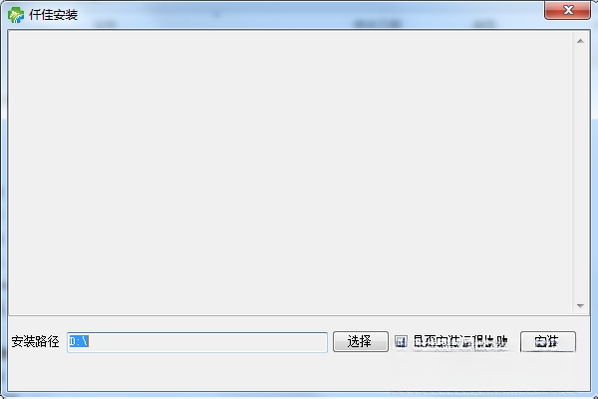 Ǫ��ҽҩ{package_version_name} ���ܹ���ϵͳ