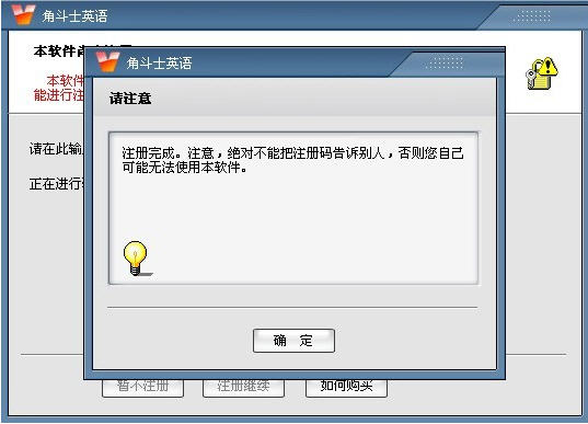 �Ұ�������2026�ٷ��� Ӣ�ﵥ�ʼ���