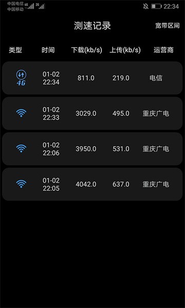 ��������{package_version_name} �����⹤��