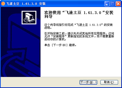 ��������{package_version_name} ��Ƶ����������