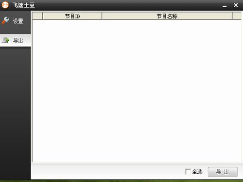 ��������{package_version_name} ��Ƶ����������