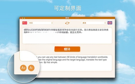 R����R{package_version_name} ͳ�Ʒ�����̻���