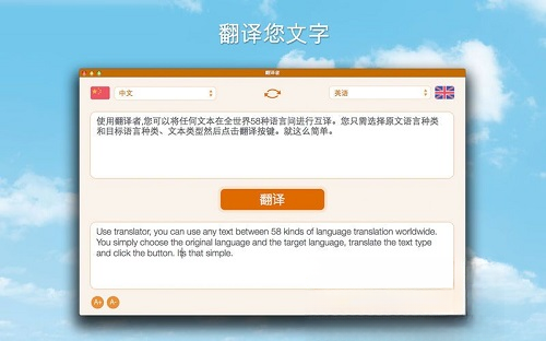R����R{package_version_name} ͳ�Ʒ�����̻���