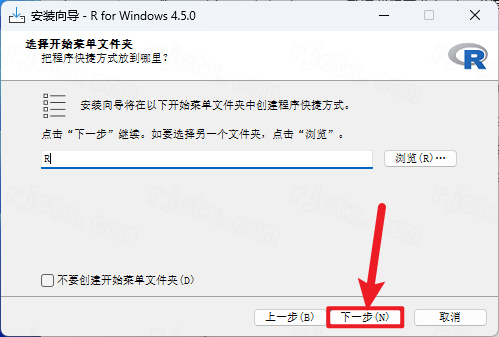 R����R{package_version_name} ͳ�Ʒ�����̻���