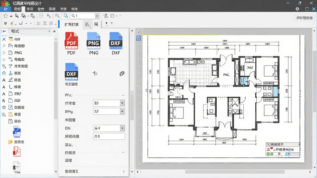主体为亿图建筑平面图设计软件的导出菜单与打印预览界面,布局为左侧格式列表、右侧图纸缩略图,排版简洁明了,风格为商务办公风,细节包括PDF、PNG、DXF等格式图标与打印参数设置项,画质清晰干净