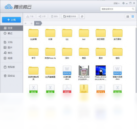 ΢�� Windows��{package_version_name} �ƴ洢ͬ��