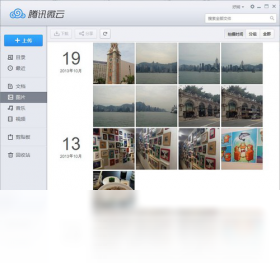 ΢�� Windows��{package_version_name} �ƴ洢ͬ��