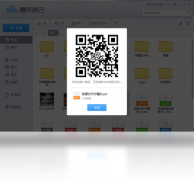 ΢�� Windows��{package_version_name} �ƴ洢ͬ��