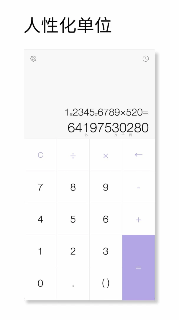 ���˼�����1.027 ������˹���