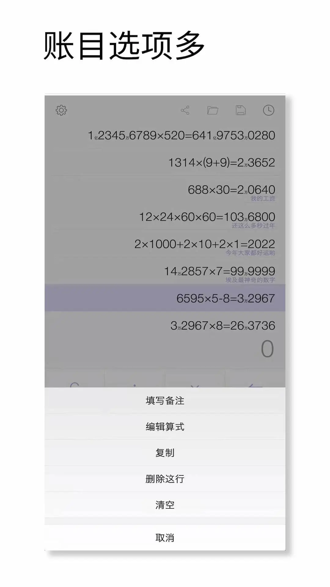 ���˼�����1.027 ������˹���