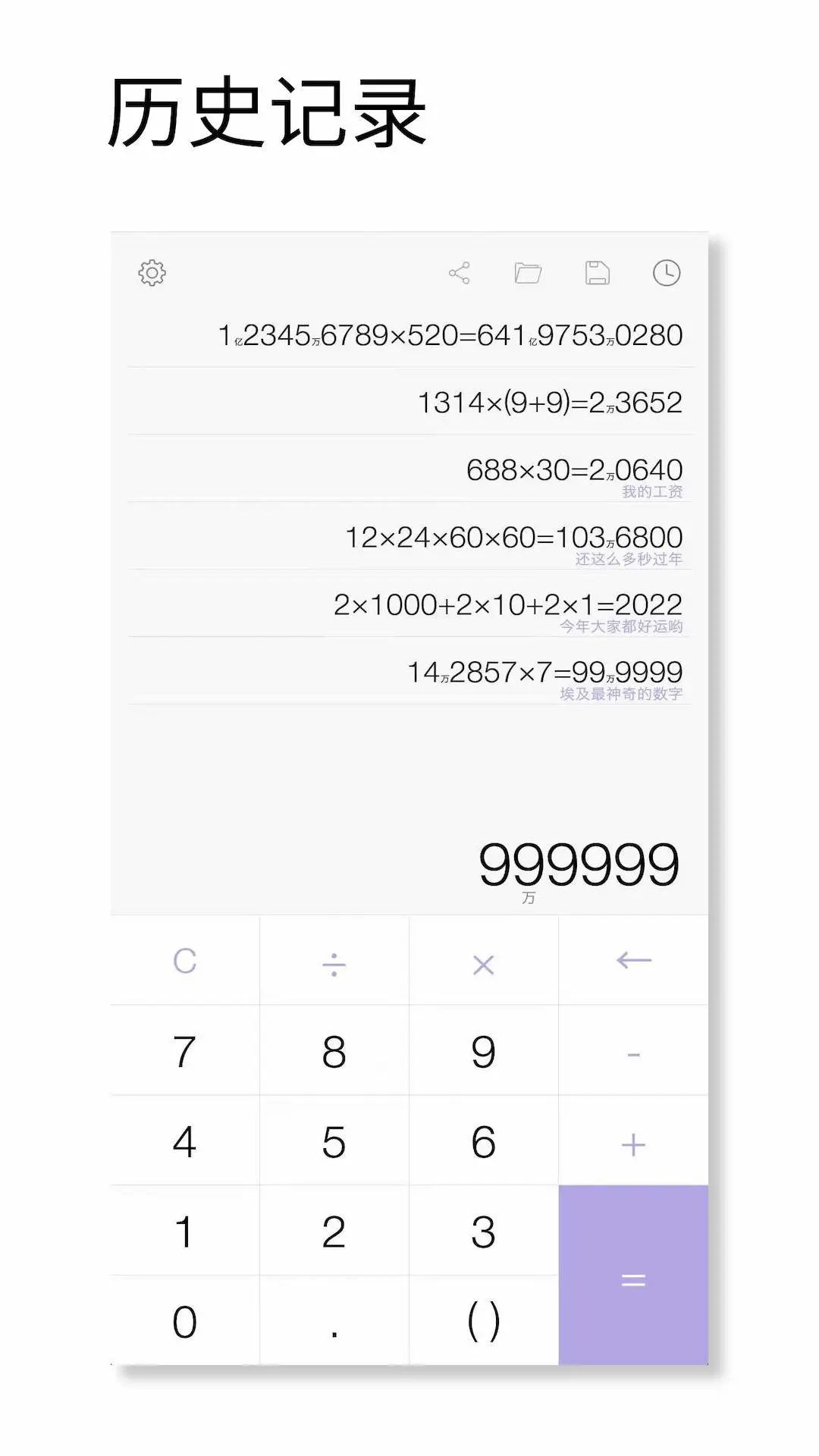 ���˼�����1.027 ������˹���