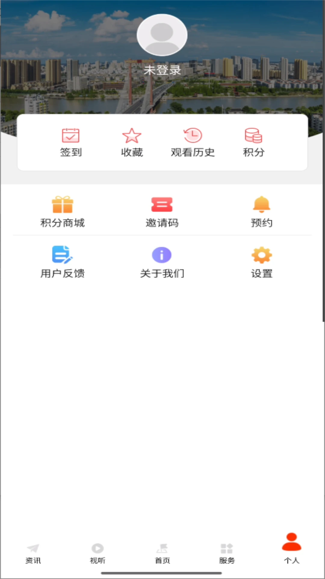ԥ������1.26 ��������