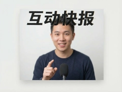 �����챨�����ȵ���Ѷһ������