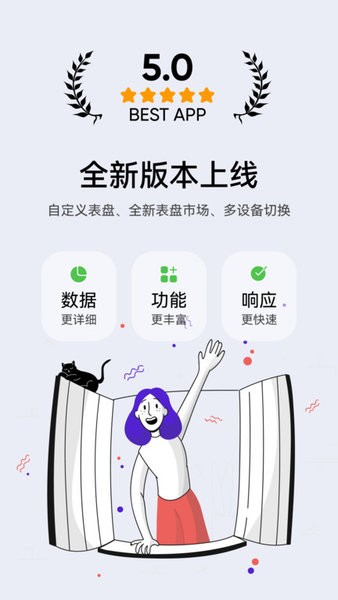 小希爱玩必看攻略带你玩转热门游戏 新手入门到进阶全流程实拍图